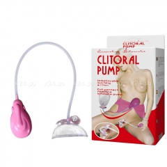 Автоматическая клиторальная помпа с вибрацией Resonating Automatic Clitoral Pump