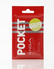 Карманный мастурбатор TENGA Pocket Click Ball