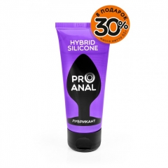 Универсальный гибридный лубрикант Hibrid Silicone PRO ANAL (50 г)