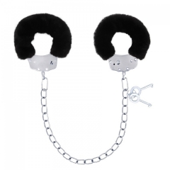 Оковы на ноги с цепью Notabu BDSM