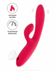 Вакуум-волновой вибратор с с подогревом JOS Enila (10 + 5 режимов)