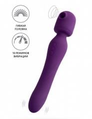 Перезаряжаемый вакуумный вибратор 2 в 1 JOS Kisom (10 + 10 режимов)