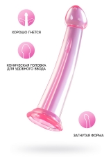 Розовый гибкий гелевый стимулятор на присоске Jelly Dildo XL