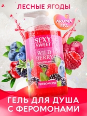 Гель для душа с феромонами WILD BERRY (430 мл)