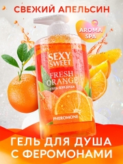 Гель для душа с феромонами FRESH ORANGE (430 мл)