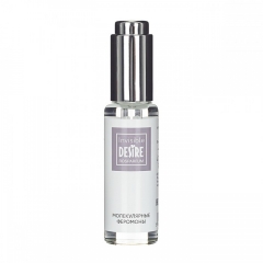 Унисекс молекулярные феромоны без запаха INVISIBLE (30 мл)