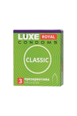 Классические презервативы LUXE Royal CLASSIC (3 шт)