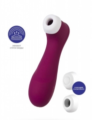 Вакуумный стимулятор клитора с вибрацией Satisfyer Pro 2 Generation 3 (подключ. к Bluetooth)