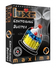 Презервативы LUXE Контрольный выстрел