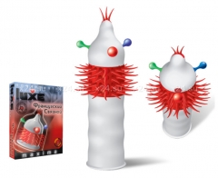 Презервативы LUXE Французский связной с шариками и усиками