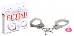 Наручники металлические OFFICIAL HANDCUFFS