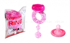 Виброкольцо Vibrating Ring розовый