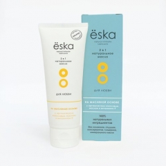 Натуральный лубрикант-массажное масло на масляной основе 2 в 1 Ёska 75 мл.